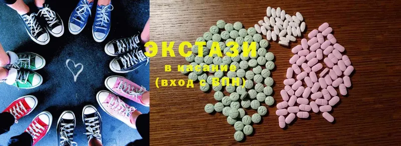 Ecstasy круглые  Набережные Челны 